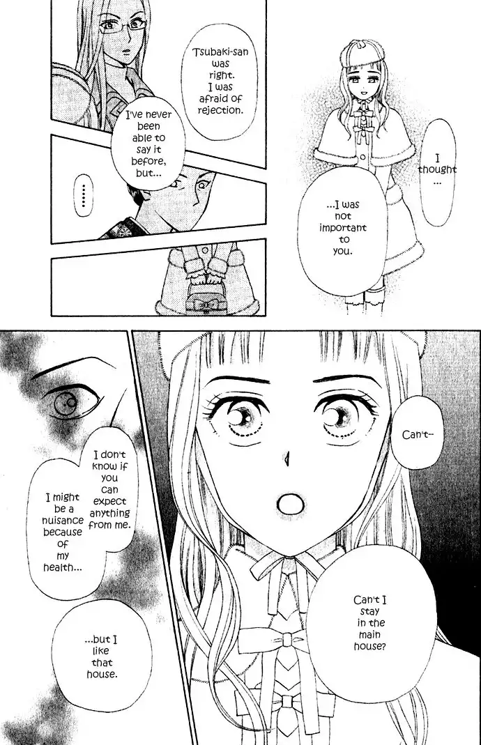 W Juliet II Chapter 6.001 40
